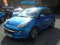 VAUXHALL ADAM