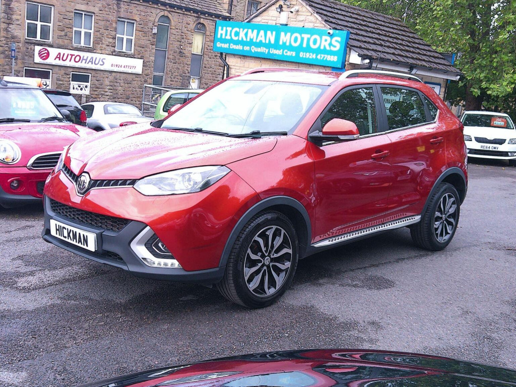 2017 MG GS